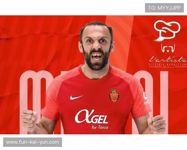 埃尔切的团队精神成为本轮最大亮点