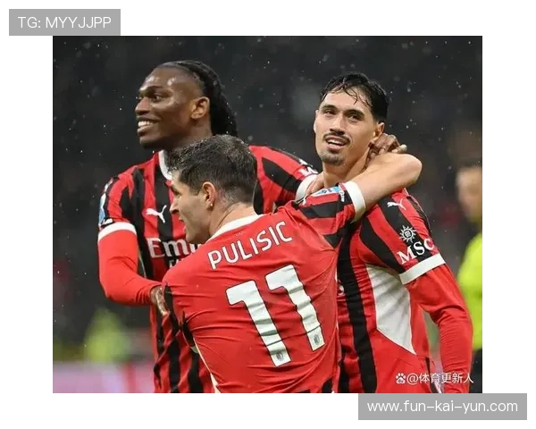 AC米兰—莱奥禁区内低射精准命中